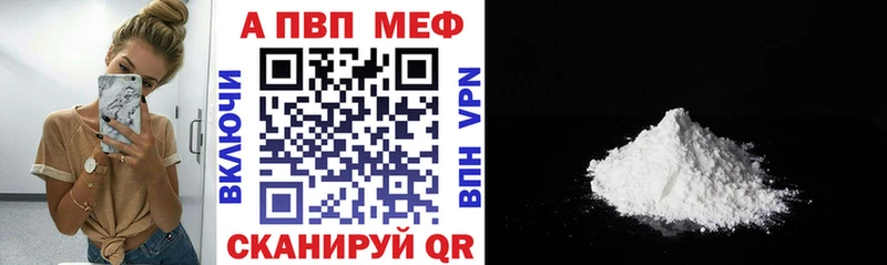 Экстази Знаменск