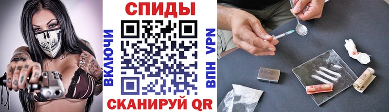 Купить закладки  Знаменск  Amphetamine VHQ 