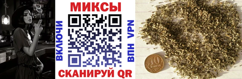 Купить  Знаменск  БУТИРАТ BDO 