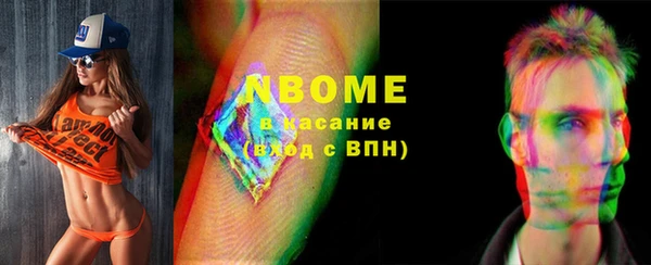 ешки Усинск