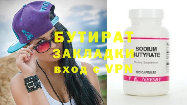ешки Усинск