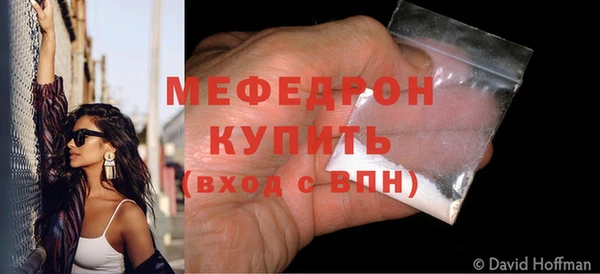каннабис Туринск