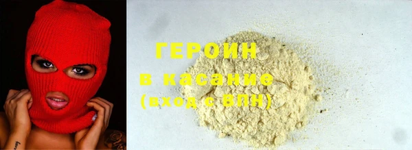ешки Усинск