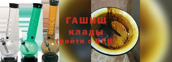 ECSTASY Усмань