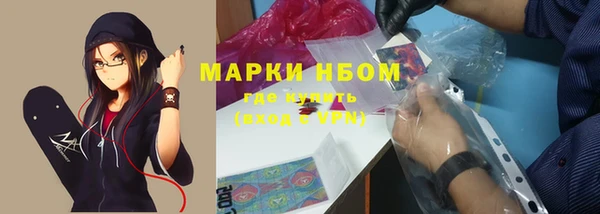 каннабис Туринск