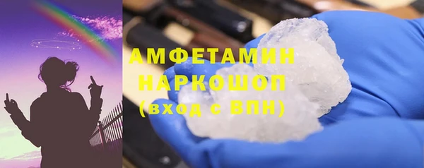 ешки Усинск