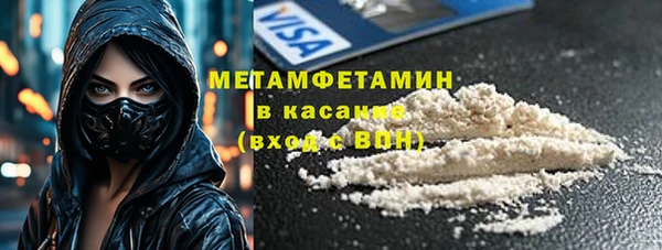 ешки Усинск