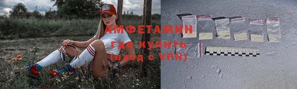 ешки Усинск