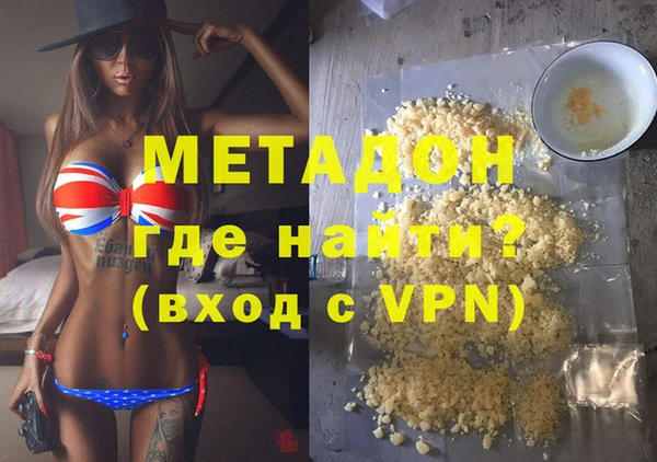 каннабис Туринск