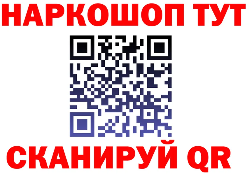 МЕФ VHQ ссылки это MEGA Знаменск